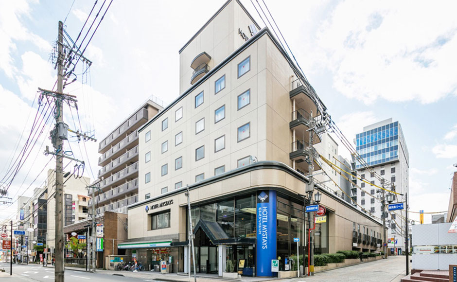 Discount [75% Off] Weekly Inn Hayato Japan - Hotel Near Me | Hotel Chocolat Online Voucher Code