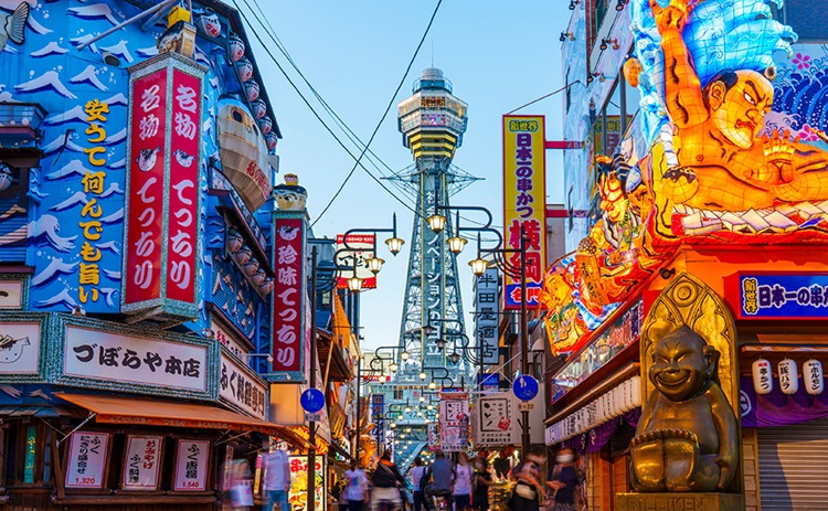 通天閣 大阪 トラベルガイド ホテル マイステイズ Mystays 通天閣 大阪 トラベルガイド ホテル マイステイズ Mystays