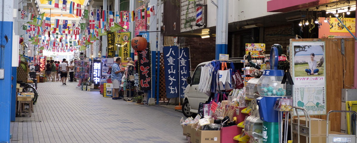 Euglena Mall 石垣島 遊覽資訊及附近飯店 Mystays