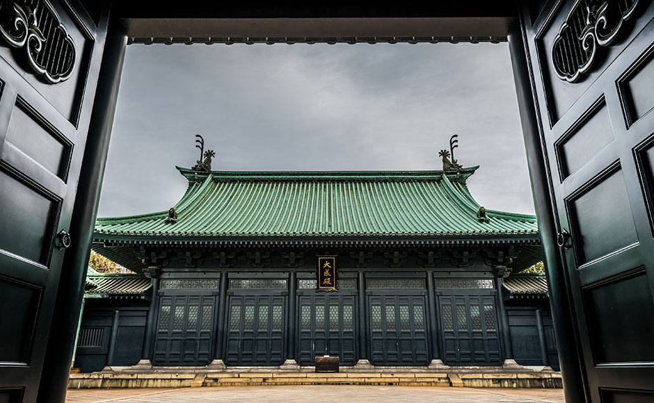 Yushima Seido Temple