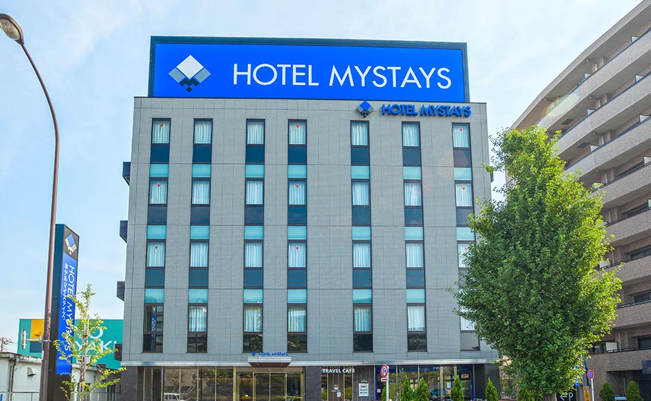 大田区産業プラザpio 蒲田 ガイド ホテル マイステイズ Mystays